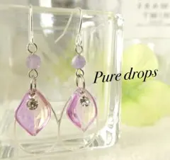 アメジストとラベンダーカラー花びら雫のピアス シルバー 天然石 ハンドメイド
