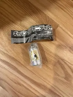 ギャバン　インフィニティ　スイング　カンキーエモルギー