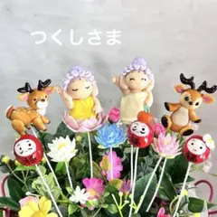 樹脂粘土 金魚 ガーデンピック 樹脂粘土 金魚 ガーデンピック - メルカリ