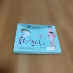 Item thumbnail for item 912def6b-6975-403b-af4e-5ebefa0cb2e5