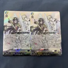 ヴァンガード 刻天想命 ウルト＆ルエル 2枚 - メルカリ