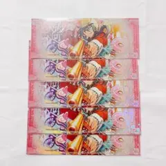 匿名配送 あんさんぶるスターズ あんスタ Crazy:B 椎名ニキ まとめ