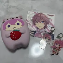 さとみ すとぷり シリコンポーチ アクリルキーホルダー