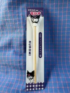 KUROMI マスコット付き耳かき