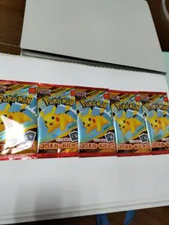 【最安値】ポケモン マクドナルド 5paku