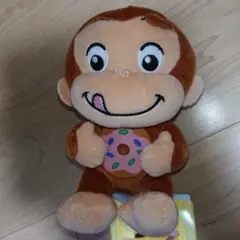 Curious George ぬいぐるみ ドーナツ付き