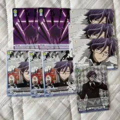 Item thumbnail for item c5fc3f41-d0b7-4c41-ab50-2603880c030a