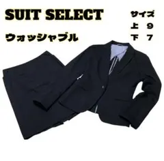 SUIT SELECT ブラック スカートスーツ 上9 下7