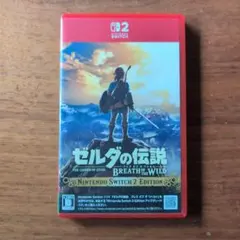 Switch2 ゼルダの伝説 ブレス オブ ザ ワイルド Nintendo S…