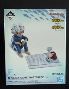 【値下げ中】1番くじ F賞 僕のヒーローアカデミア 燈矢 & 焦凍 フィギュア