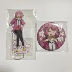プロセカ 鳳えむ はぴこれくじ セット