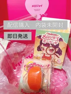 新品 Mellojoy メロジョイ ミニランド ミニサーモン寿司 - メルカリ