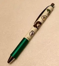 Item thumbnail for item 152c0741-f420-4457-9b2e-e862b10f5359