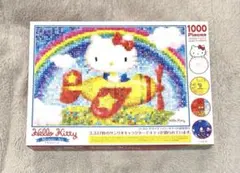 ハローキティー モザイクアート ジグソーパズル 1000ピース - メルカリ