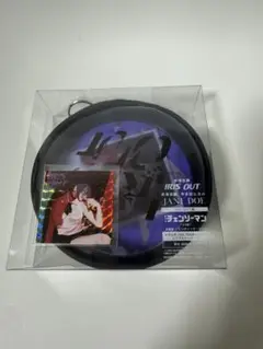 【店舗限定特典付き】米津玄師　CD IRIS OUT盤 シリアルコードなし