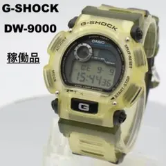 ひ*と様 DW-9600WC W.C.C.S. オフィシャル限定コラボ トリプル - メルカリ