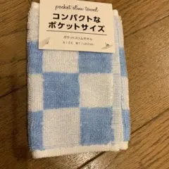 Item thumbnail for item 1738dca0-c6c4-44ff-b553-dab37a850cd4