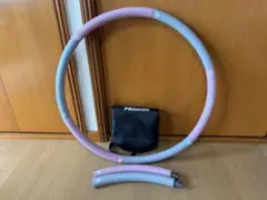 【 美品 】 PROIRON フラフープ ダイエット