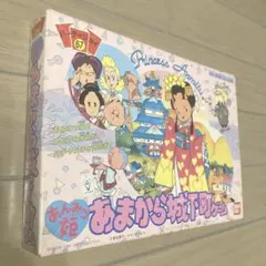 百瀬義行 スタジオジブリワークス【初版・帯付き】 / 高畑 勲 火垂るの