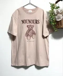 メリージェニーTシャツ　テディベア　♡merry jenny♡のサムネイル