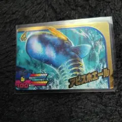 まねき馬 エイシンフラッシュ レインボー 虹 天皇賞秋 片閉じ未開封