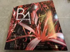 ポーラ　B.A シンボリックコレクション