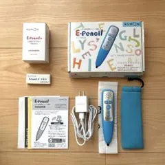 KUMON 公文　E-Pencil eペンシル イーペンシル 本体セットのサムネイル