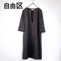 【最終お値下げ】自由区 Erica 長袖ワンピース ロングワンピース 2025年最新】自由区 レディース ロングワンピースの人気アイテム