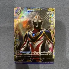 ウルトラマンガイア スプリーム・ヴァージョン トレーディングカード