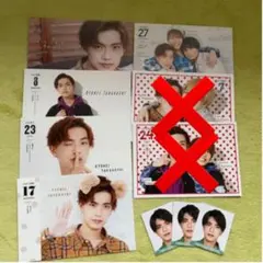 関ジュ カレンダー  2020 高橋恭平 なにわ男子