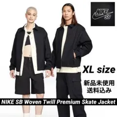 NIKE SB ウーブン ツイル プレミアム ジャケット XLサイズ 新品未使用