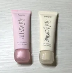 fwee 下地 スパグロウUVトーンアップベース ピンク グロウ セット
