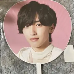 なにわ男子 道枝駿佑 うちわ 1st Love