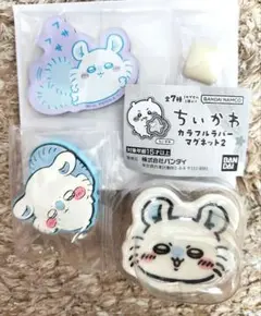 ちいかわ モモンガ まとめ売り - メルカリ