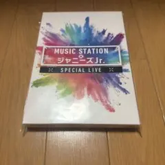 MUSIC STATION × ジャニーズJr. スペシャル LIVE DVD - メルカリ