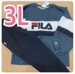 FILA・3L・ロゴスウェットセットアップ裏起毛・新品/MC03P-210