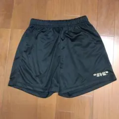 Item thumbnail for item 95bdecad-ca81-4d27-aefc-87eba128b14c