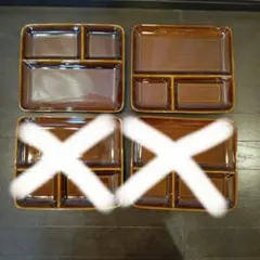 ブラウン　仕切り付き　ランチプレート2枚セット　陶器製