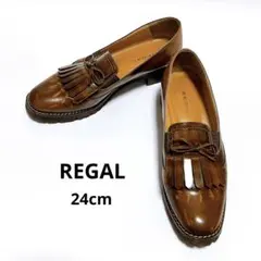 2026年最新】251229の人気アイテム - メルカリ