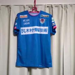 美品】サガン鳥栖 ユニフォーム 17番 Lサイズ - メルカリ