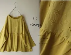 新品値引　*ＬＬマスタード*胸元レース切替ゆったりカットソー　大きいサイズ