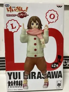 2026年最新】けいおん! 未開封品の人気アイテム - メルカリ