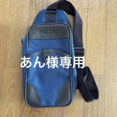 トリーバーチ　デービッドヒックス　ウエストポーチ　ボディバック 楽天市場】トリーバーチ ウエストポーチ レディース ブランド ウエスト