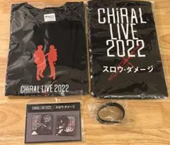 スロウ・ダメージ スロウダメージ CHiRAL LIVE 2022 グッズセット