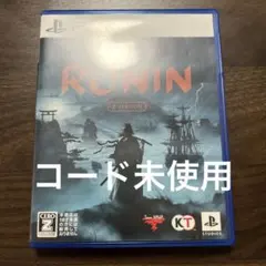 Rise of the Ronin Z Version PS5