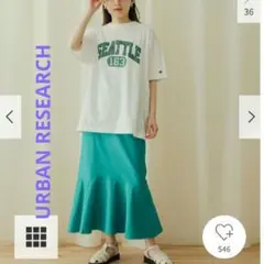 新品　アーバンリサーチ　ストレッチハイウエストマーメイド　Ｓ〜М ¥5,500