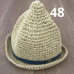 アプレレクール　とんがり麦わら帽子 48cm ゴム付き　ライトベージュ×青のサムネイル