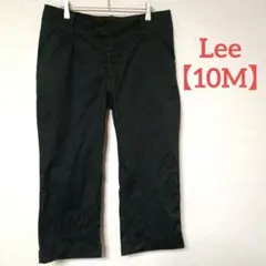 Lee【10M】クロップドパンツ ブラック ストレッチ カジュアルパンツのサムネイル