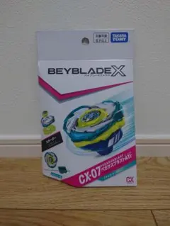 新品 ベイブレードX CX-07 ペガサスブラストATr - メルカリ