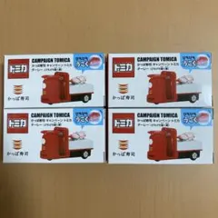 BTO.5t ビームトロリー 500kg - メルカリ